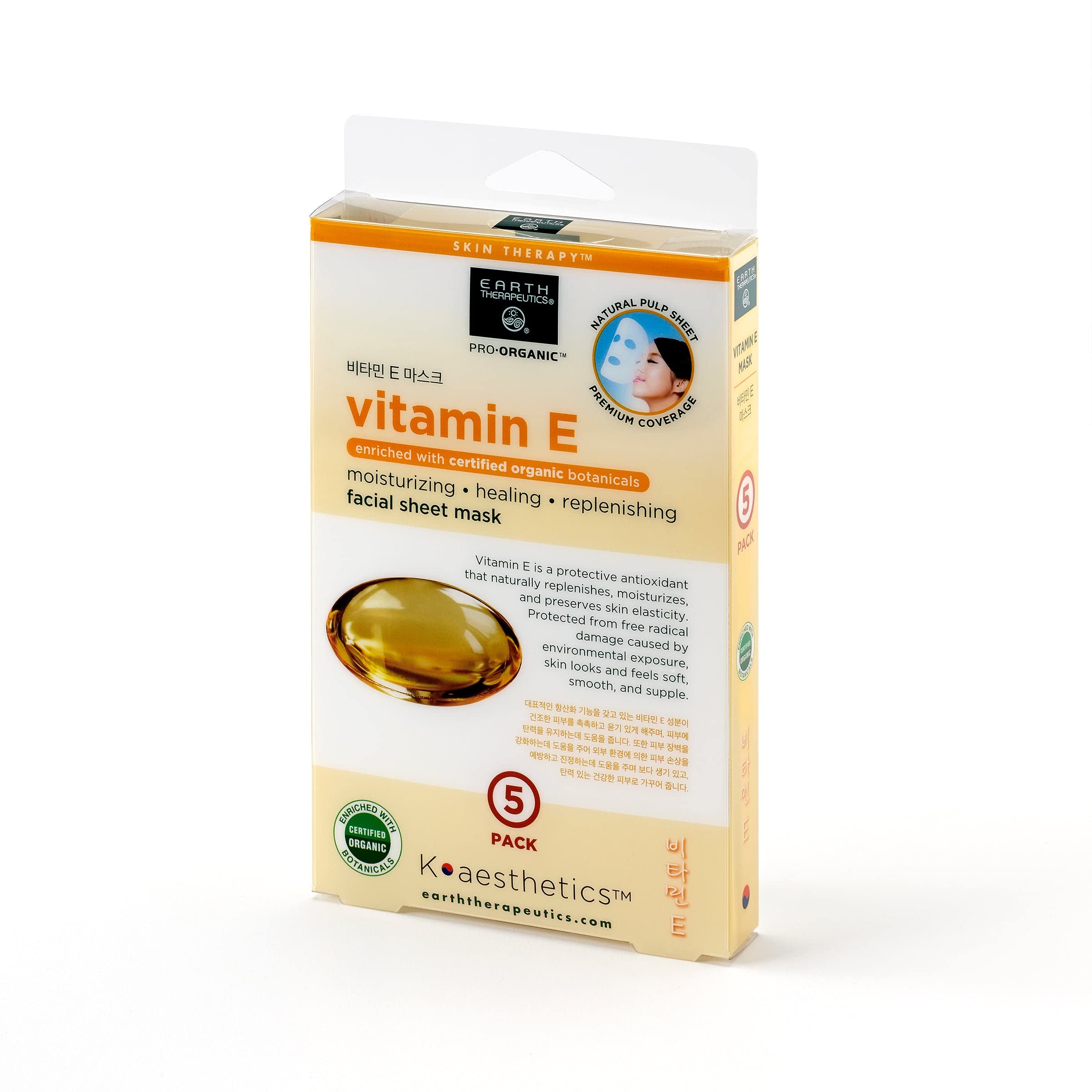 MESOCEUTICAL W+Vitamin Mask 5パック Amazon.com : Earth Therapeutics Vitamin E Face Mask – Moisturize